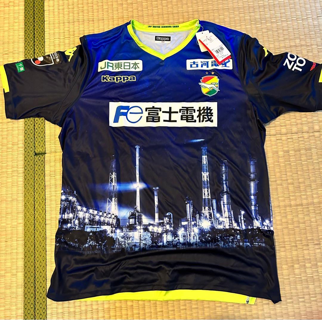 ナンバー無し ユニフォーム ジェフ千葉 | galeriaglaser.com.br