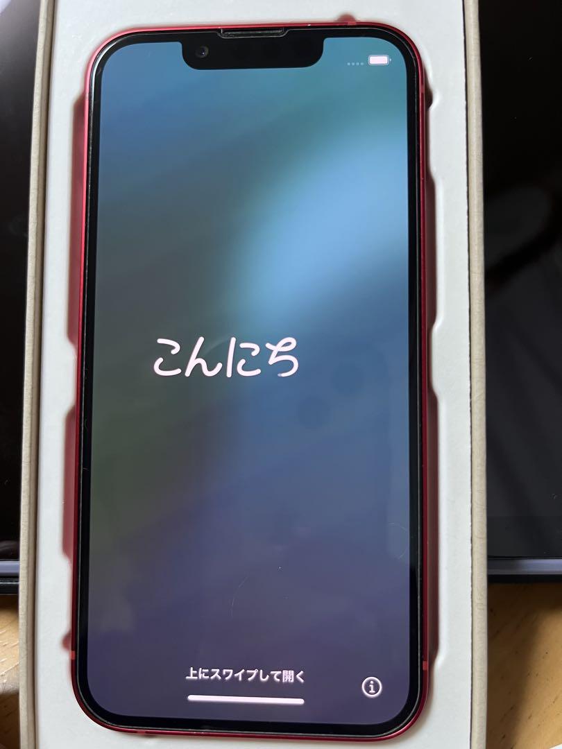 iPhone 13mini 256GB SIMフリー