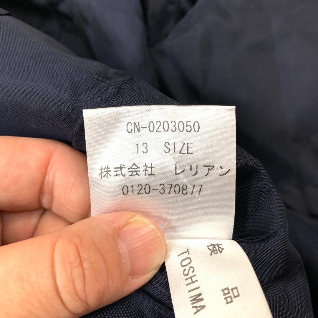 新品タグ付き Leilian ノーカラージャケット ネイビー 13 B9672