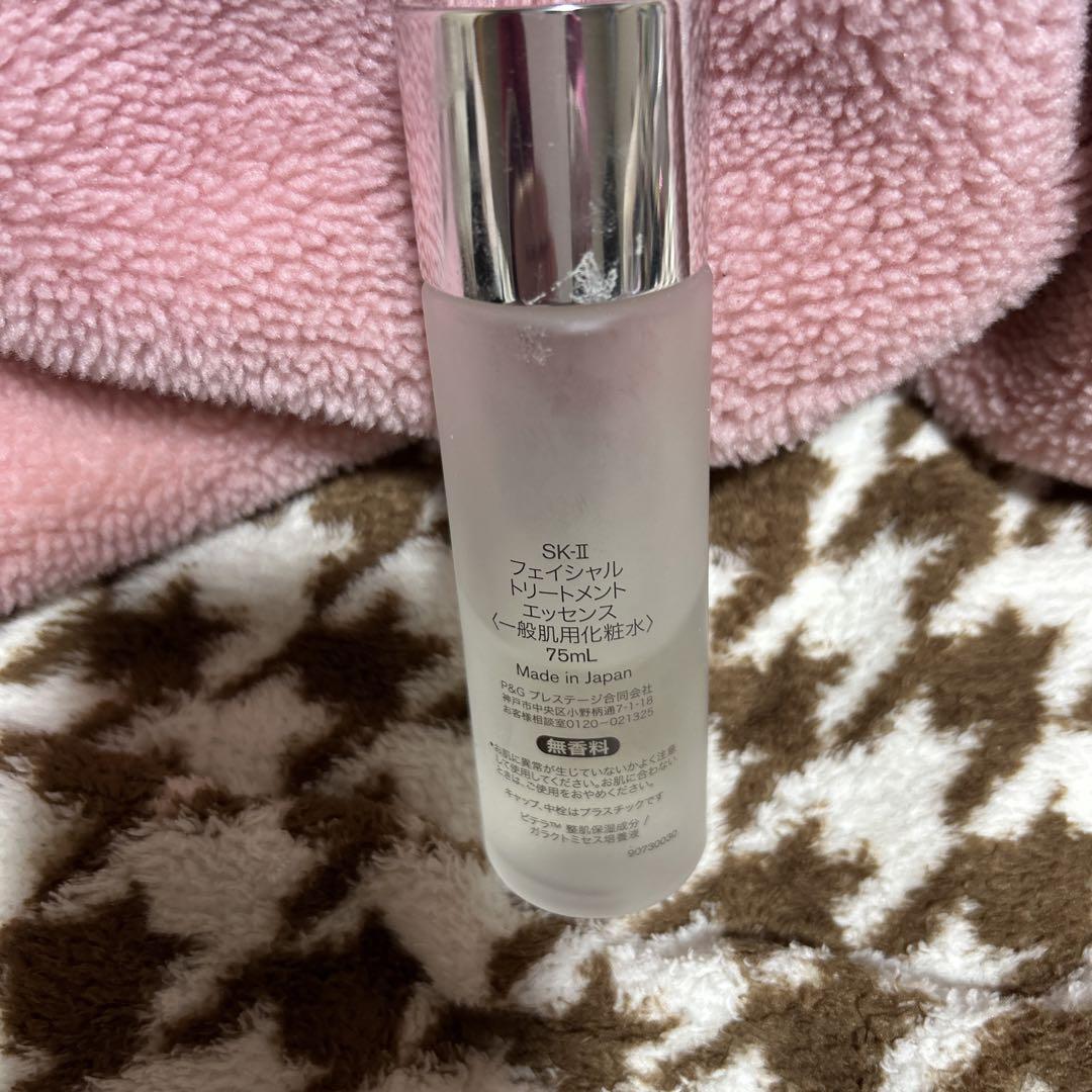 素敵でユニークな Amazon.co.jp: SK-II エッセンス