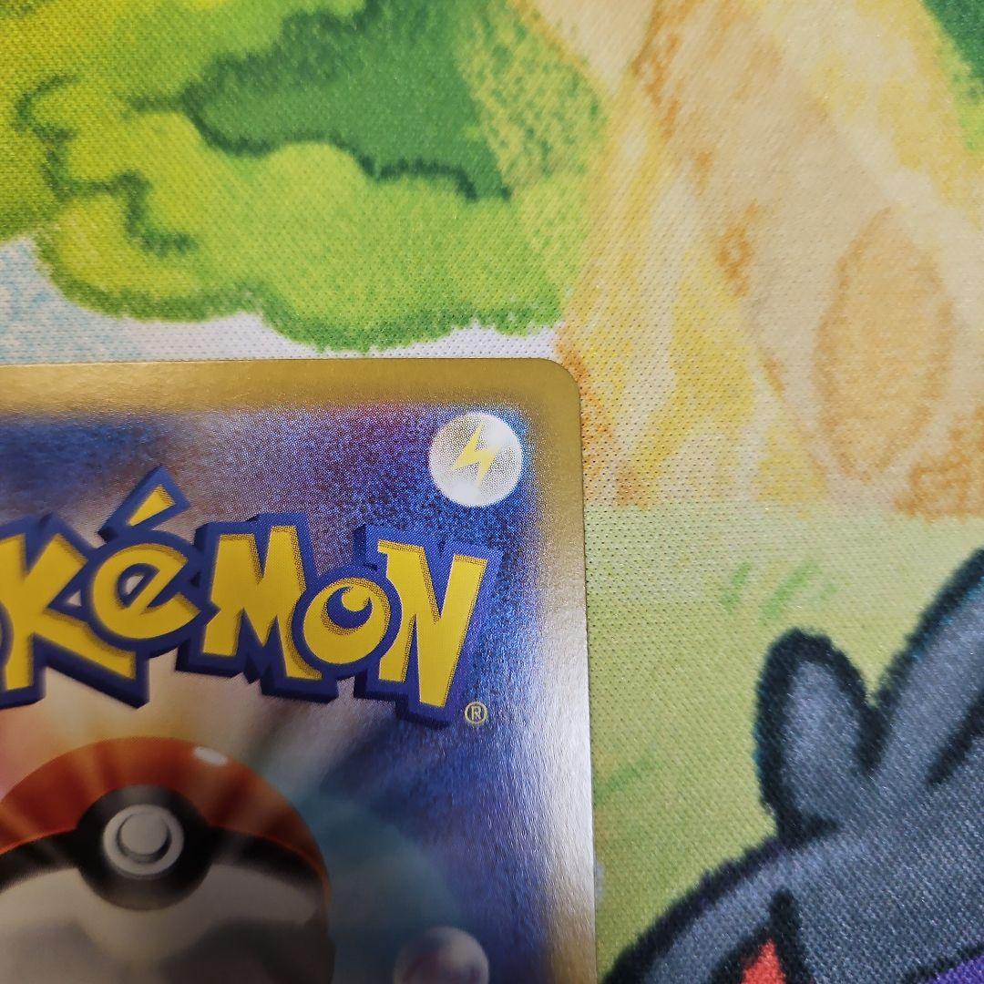 カメックスex sar ポケモンカード151