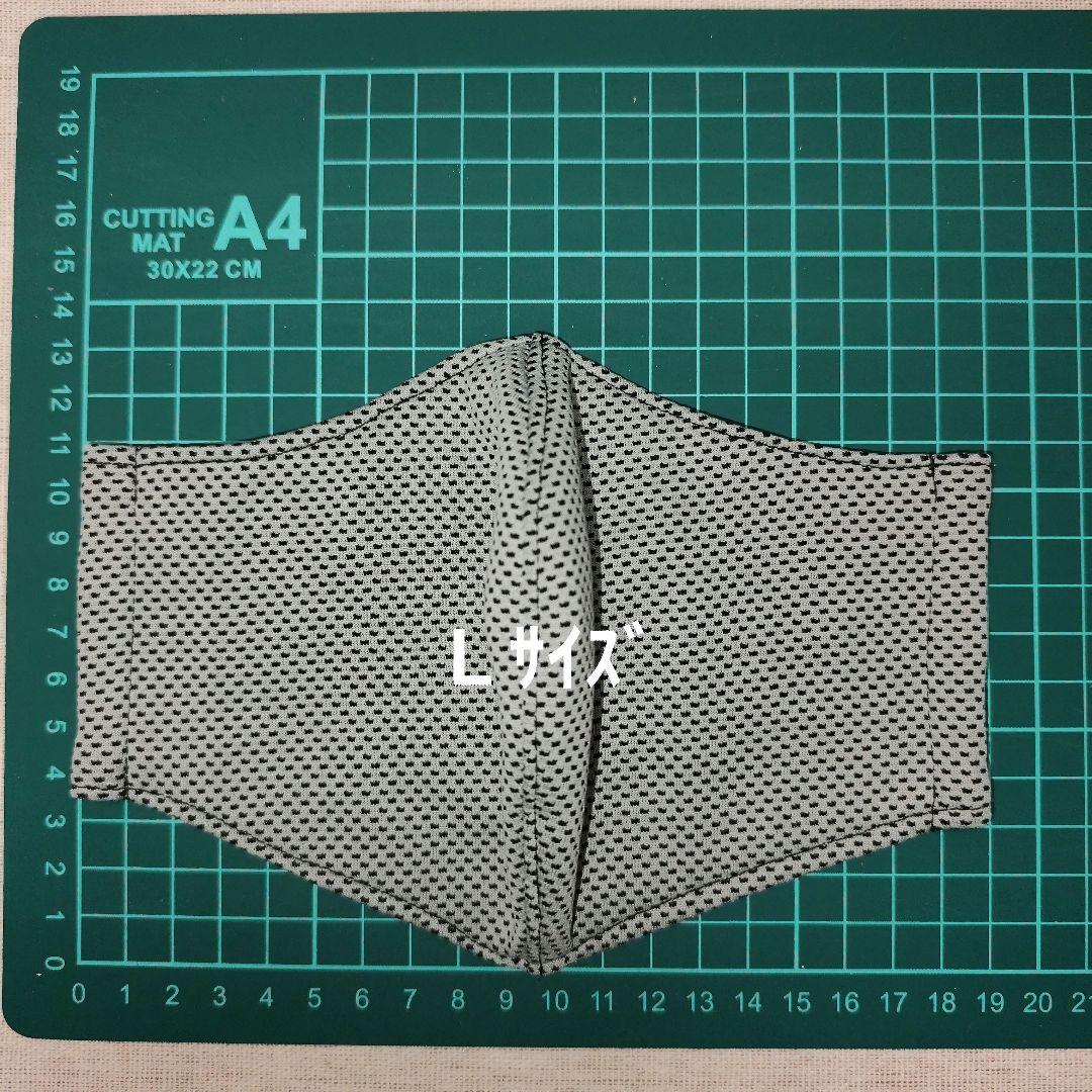 オカ様 専用に成ります。