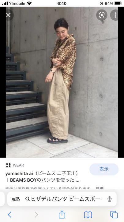 プレゼントを選ぼう! カジュアルパンツ パンツ-chessat3.com プレゼントを選ぼう! カジュアルパンツ パンツ-chessat3.com