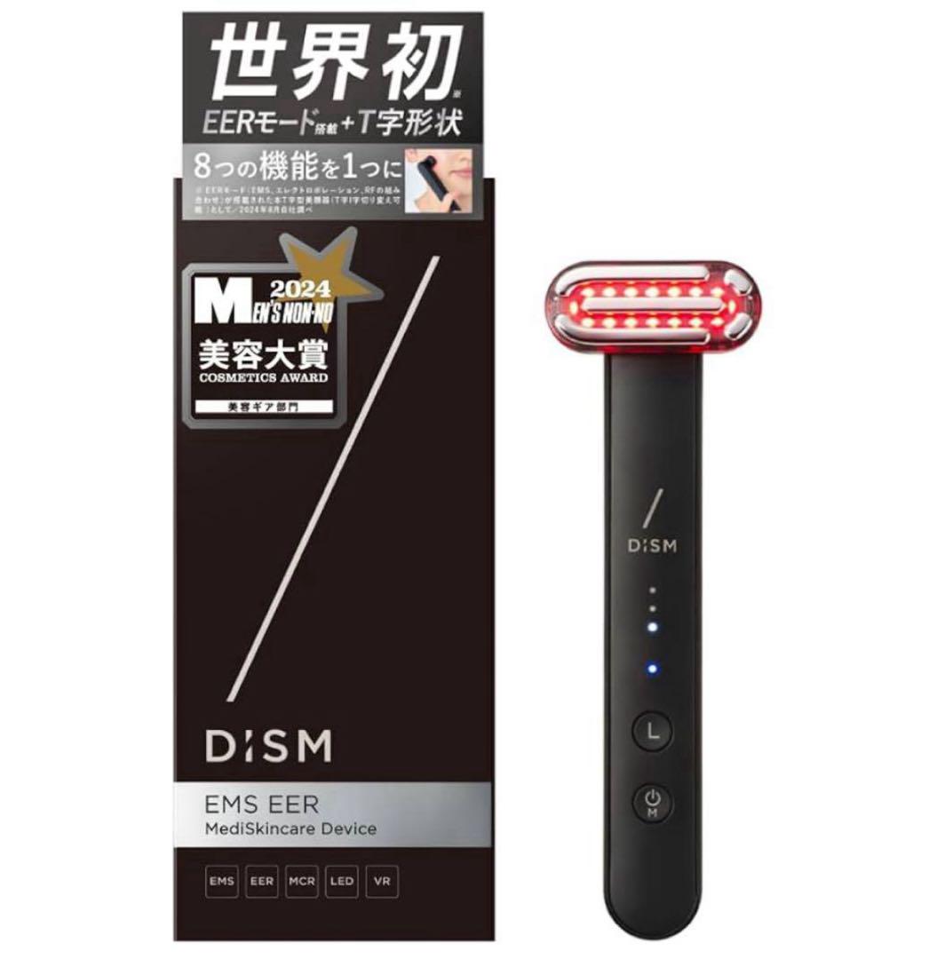 dism 美顔器