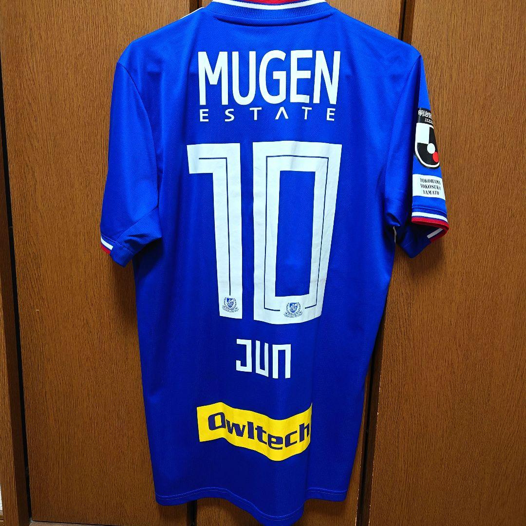 天野純 2019優勝モデル M ユニフォーム 横浜F・マリノス アディダス