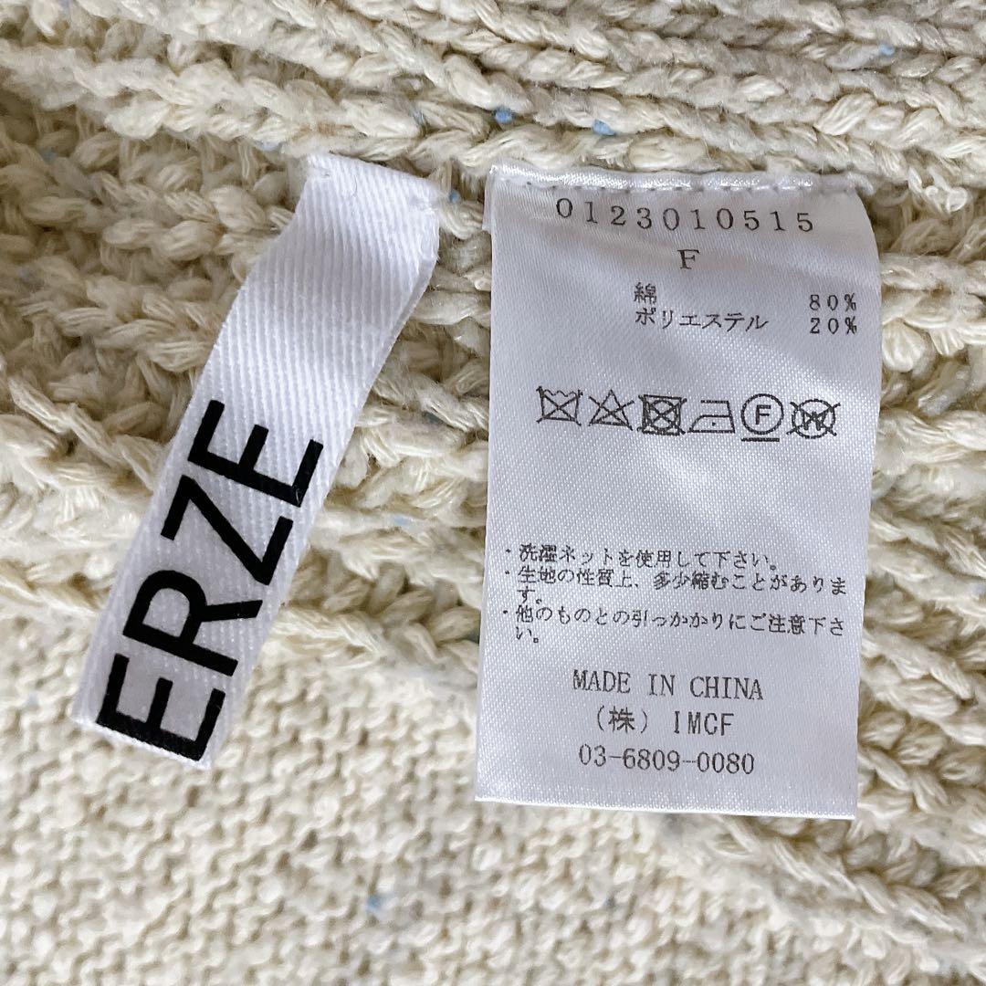 PERVERZE パーバーズ ニットベスト バックスリット ノースリーブ Amazon.co.jp: パーバーズ PERVERZE ニットベスト バック
