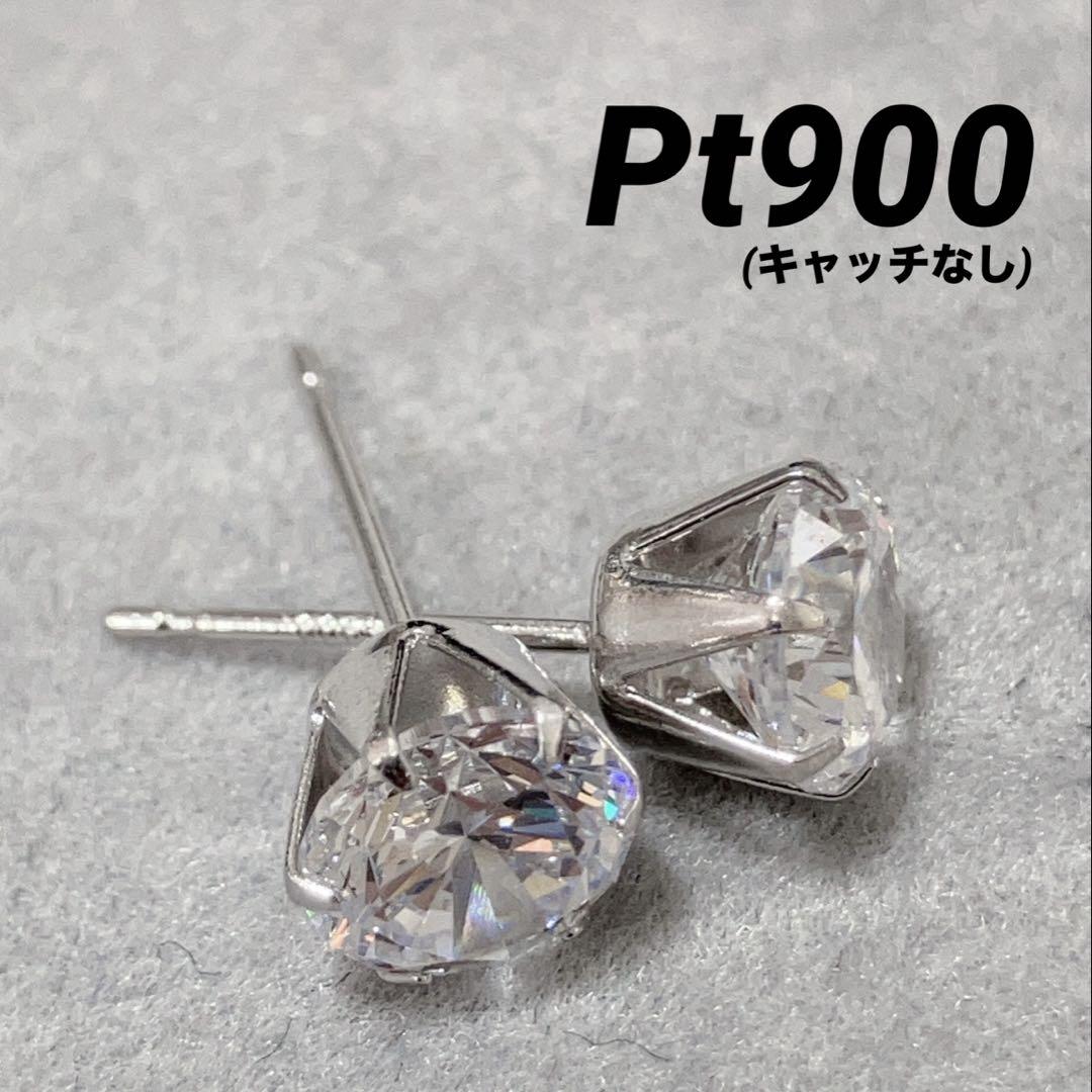 楽天市場】【送料無料】Pt900【0.50ctUP】フクリン ダイヤモンド