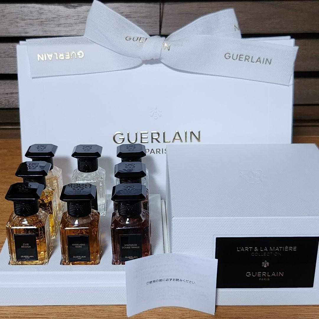 【新品・未開封】ゲラン ラールエラマティエール エルブトゥルブラント 10mL
