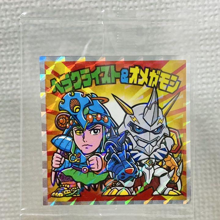 誠実 非売品】デジモン 【世界100枚限定 × コラボシール ビックリマン 数量値引き デジモン × ビックリマン ヘラクライスト & オメガモン 100枚限定 シール キャラクターグッズ