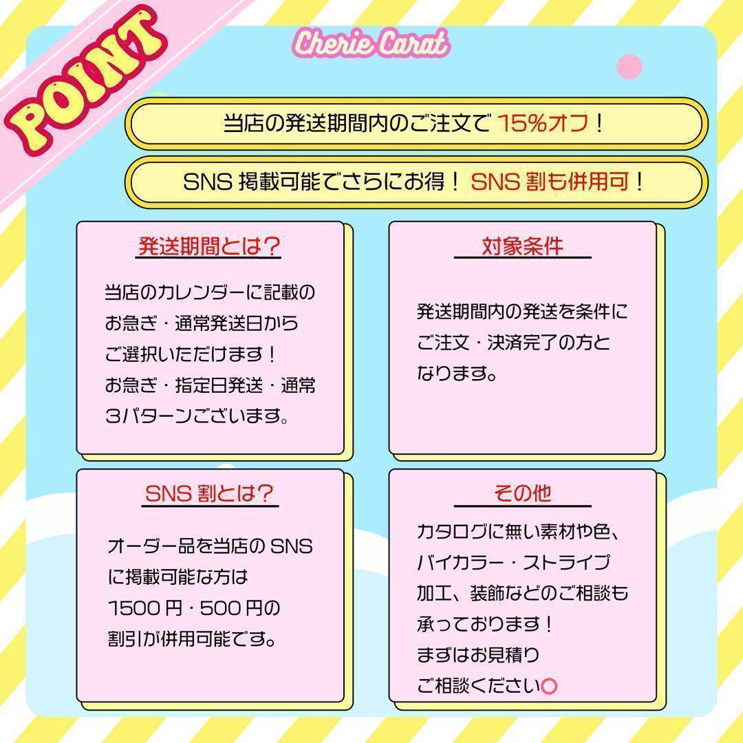 団扇屋さん うちわ屋さん 団扇オーダー うちわオーダー ハングル