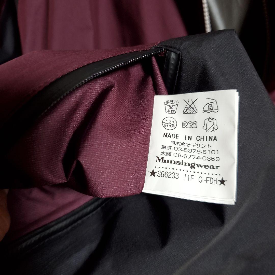 マンシングウェア/Munsingwear ゴアテックス レインウェア 3L