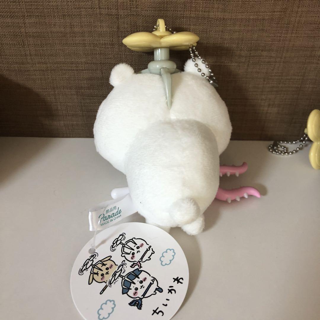 ちいかわ 討伐マスコット 3体セット - メルカリ