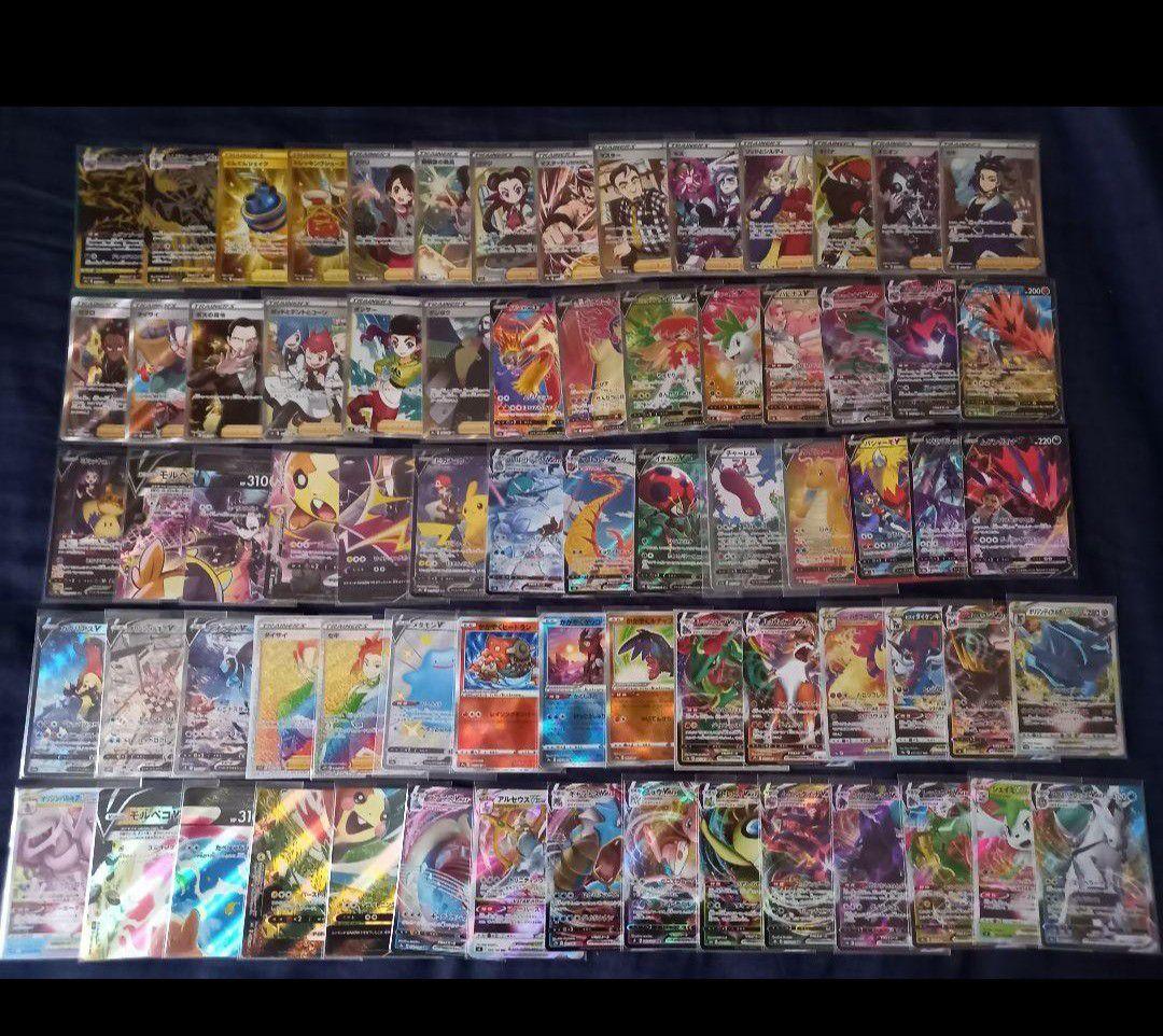 値下げ幅 なの様専用 ポケモンカード 大量まとめ売り 高額カードあり Www Ajee Em Nl