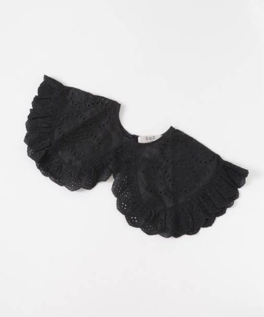 新品 Sea New York × URBS exclusive collar