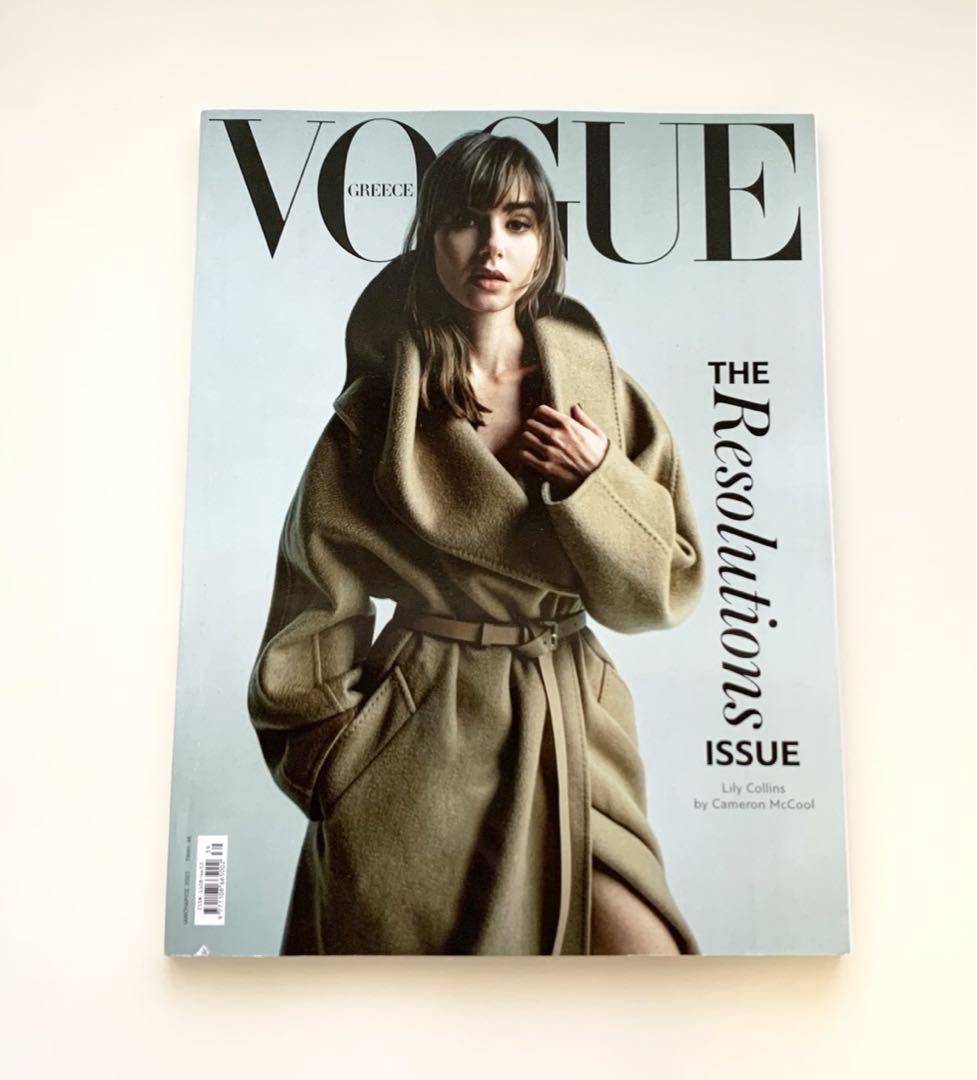 Vogue Greece January 2023 Lily Collins