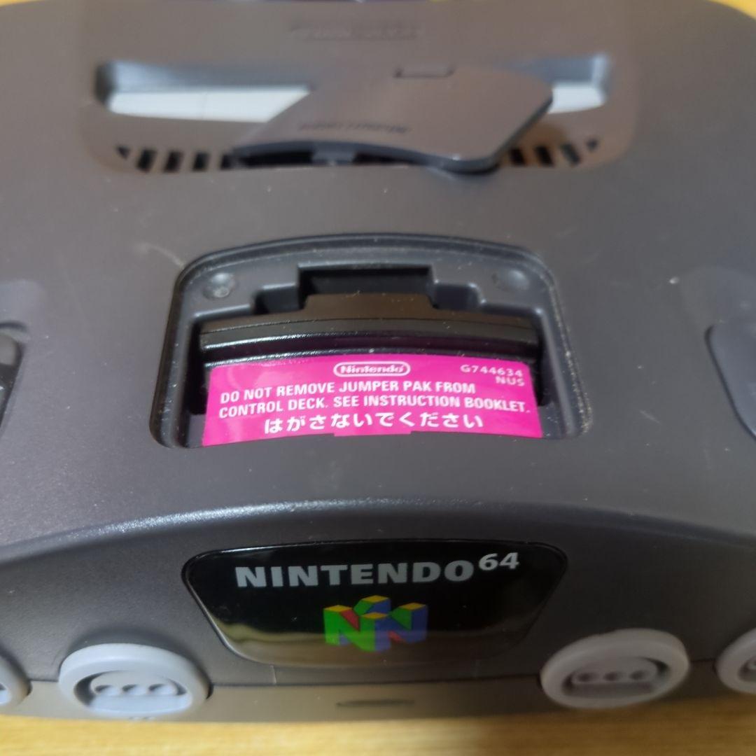 64本体