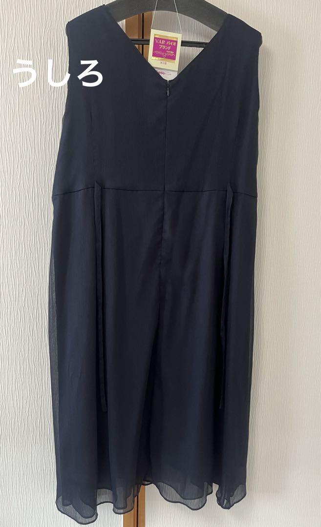 プラシーボ　PLACEBO レースボレロ付き2WAYドレス ネイビー　4L