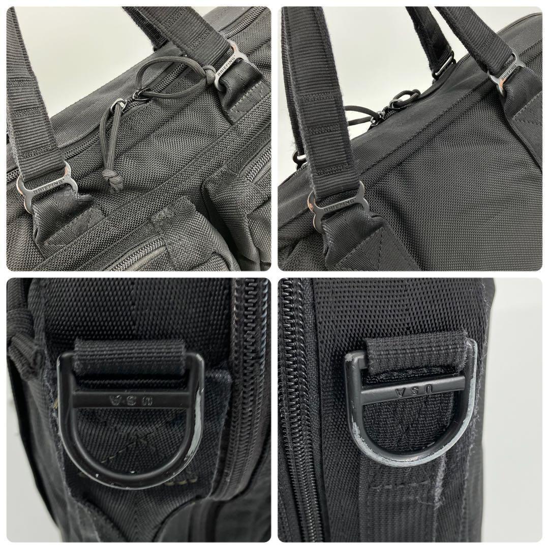 【別注✨】ブリーフィング ユナイテッドアローズ 3way ブリーフケース 黒 【別注✨】ブリーフィング ユナイテッドアローズ 3way ブリーフケース 黒