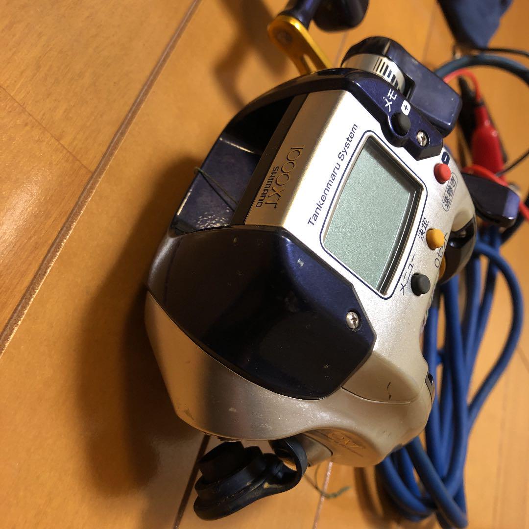 電動リール sVhgc-m52525183979 在庫お得