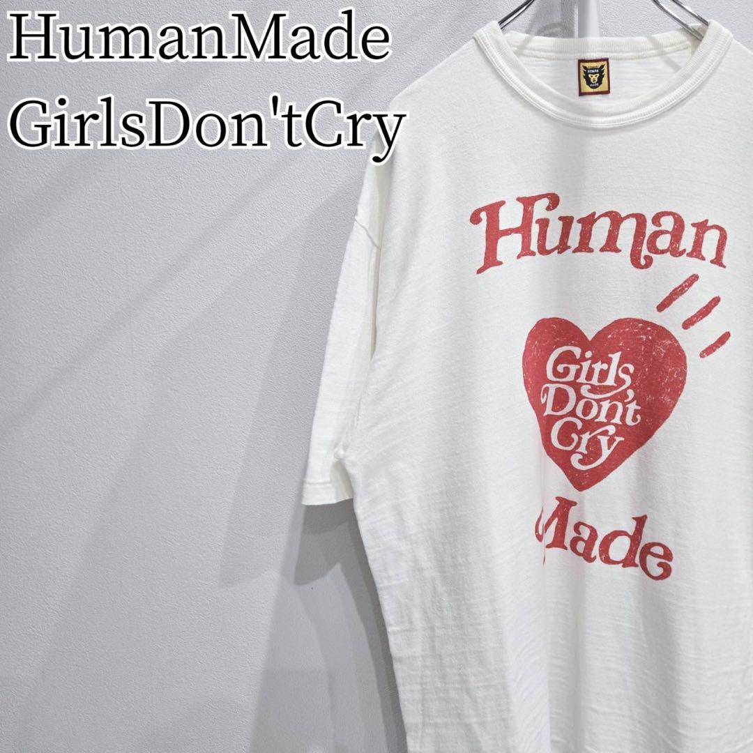 HumanMade×GirlsDon'tCry コラボシャツ　サイズ　XL