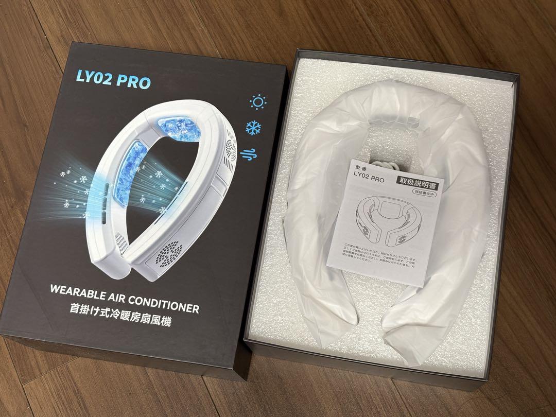 ZPEAK LY02 PRO ウェアラブルエアコン ZPEAK LY02 PRO ウェアラブルエアコン - メルカリ