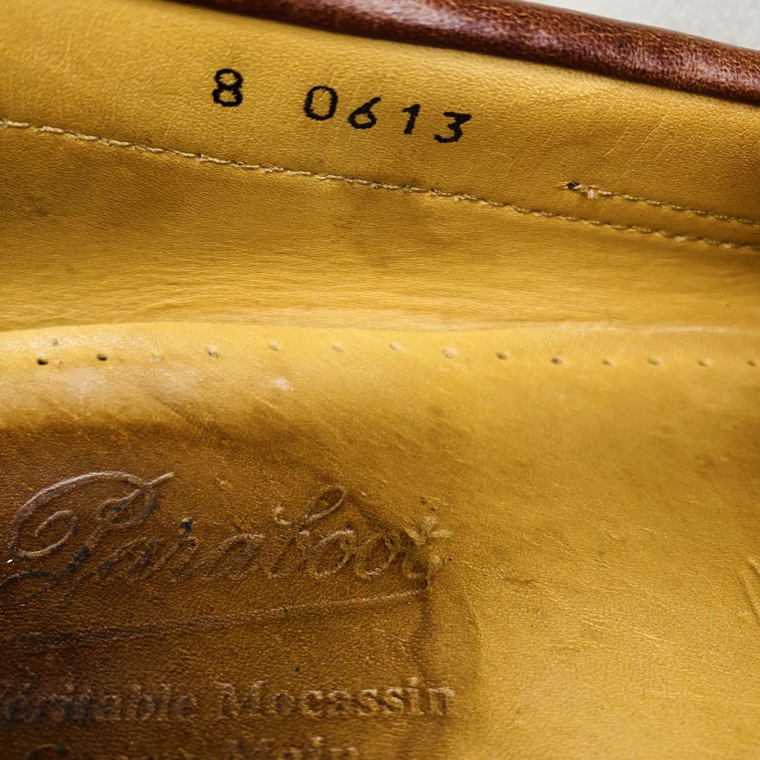 パラブーツ　PARABOOT　デッキシューズ　バース ブラウン 8 27cm