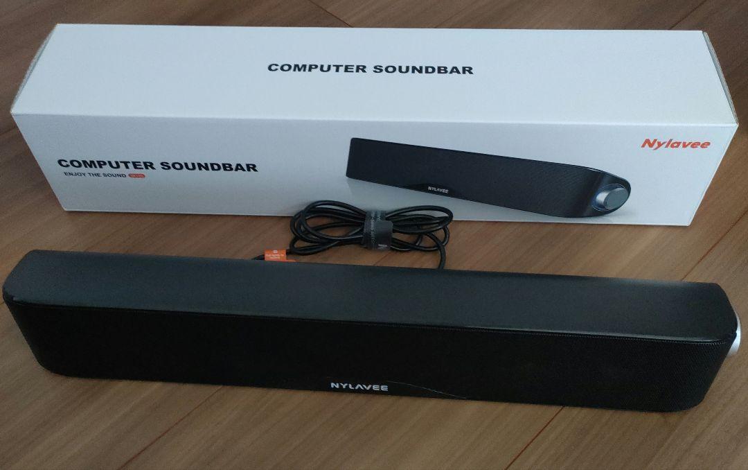 Nylavee Computer Soundbar