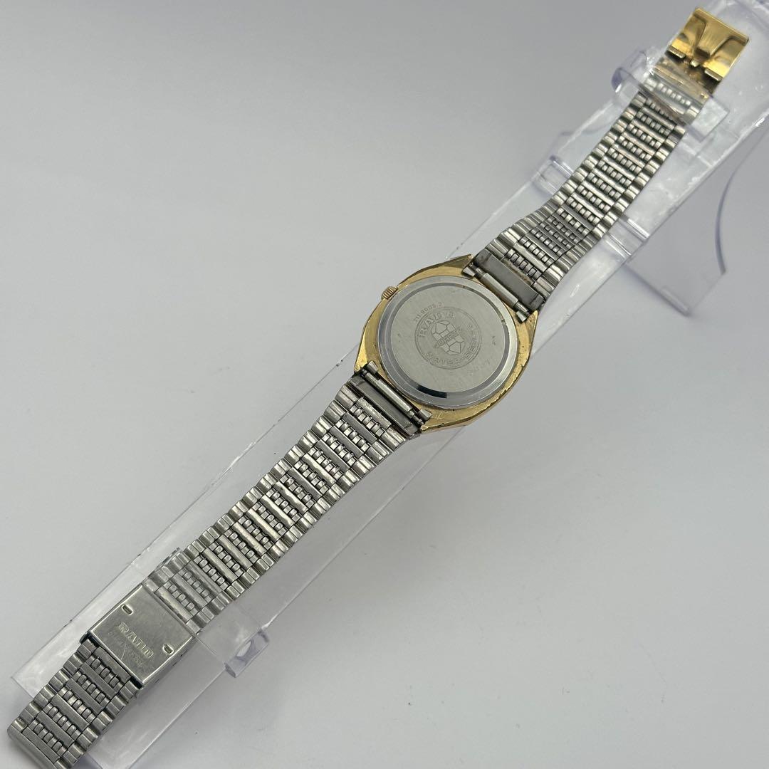 RADO ラドー WATER-SEALED ゴールド 1250
