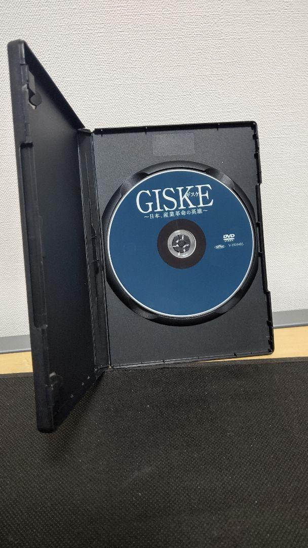 GISUKE DVD s5RNh-m52529334897 驚きの破格値