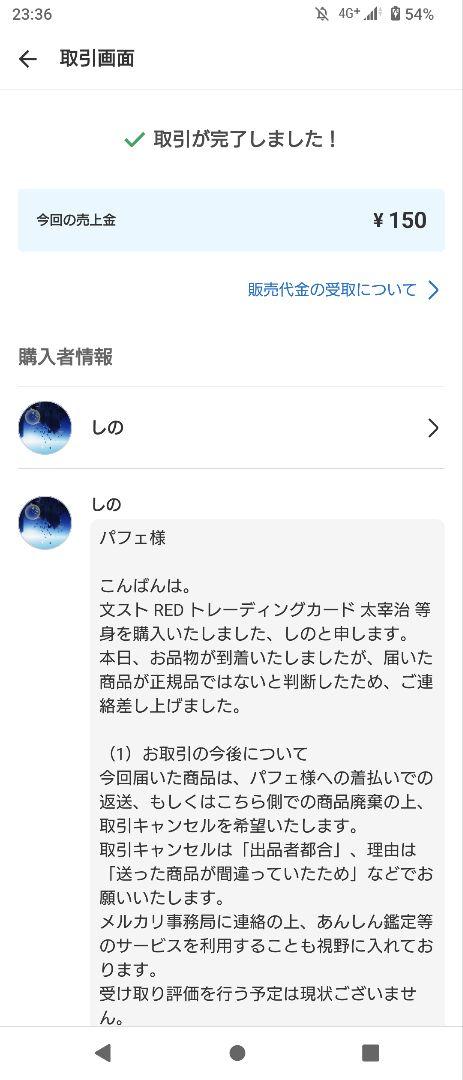 あ i9beti.org