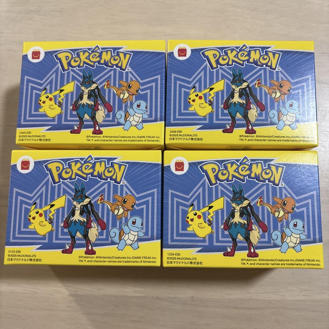 ポケモン 256個 マクドナルド ハッピーセット コンプリート おもちゃ 第１弾 マクドナルド ハッピーセット 4種コンプリート ポケモン