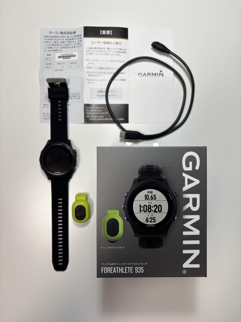 時計 GARMIN Fore Athlete935