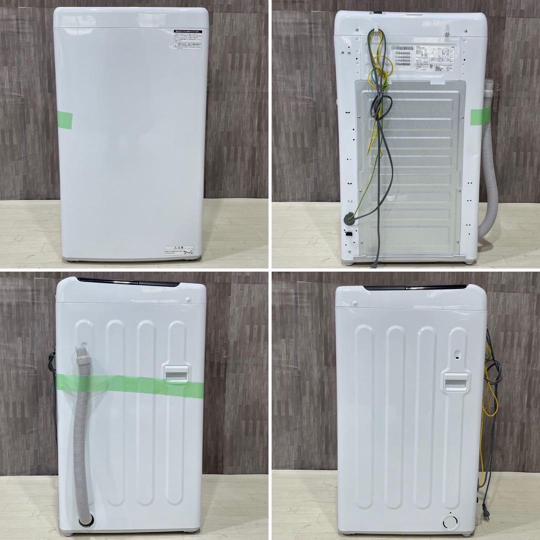 Haier 洗濯機 JW-U55B 5.5kg 2024年製 Ju2042