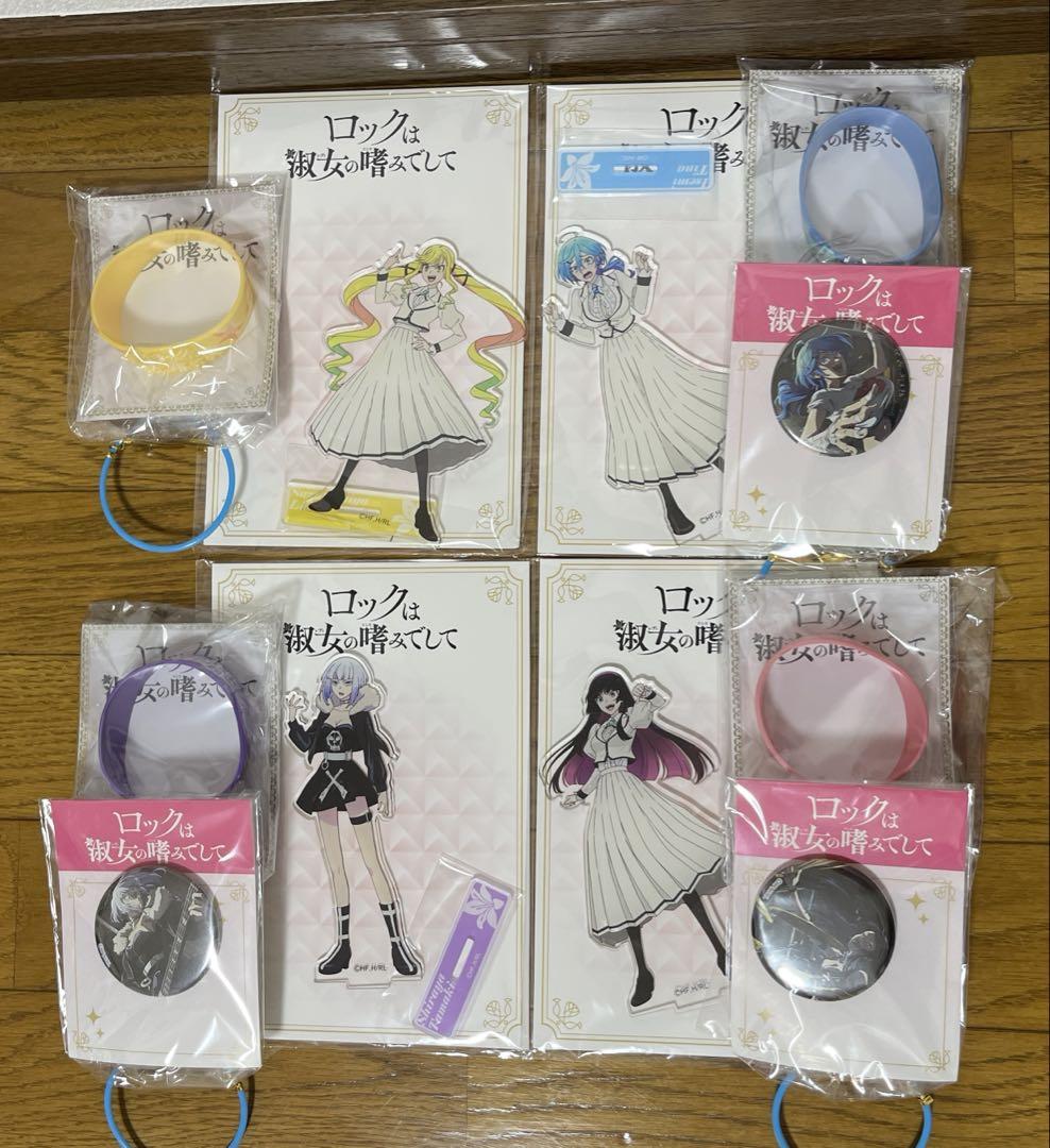 ロックは淑女の嗜みでして缶バッジ 鈴ノ宮りりさ 院瀬見ティナ 2