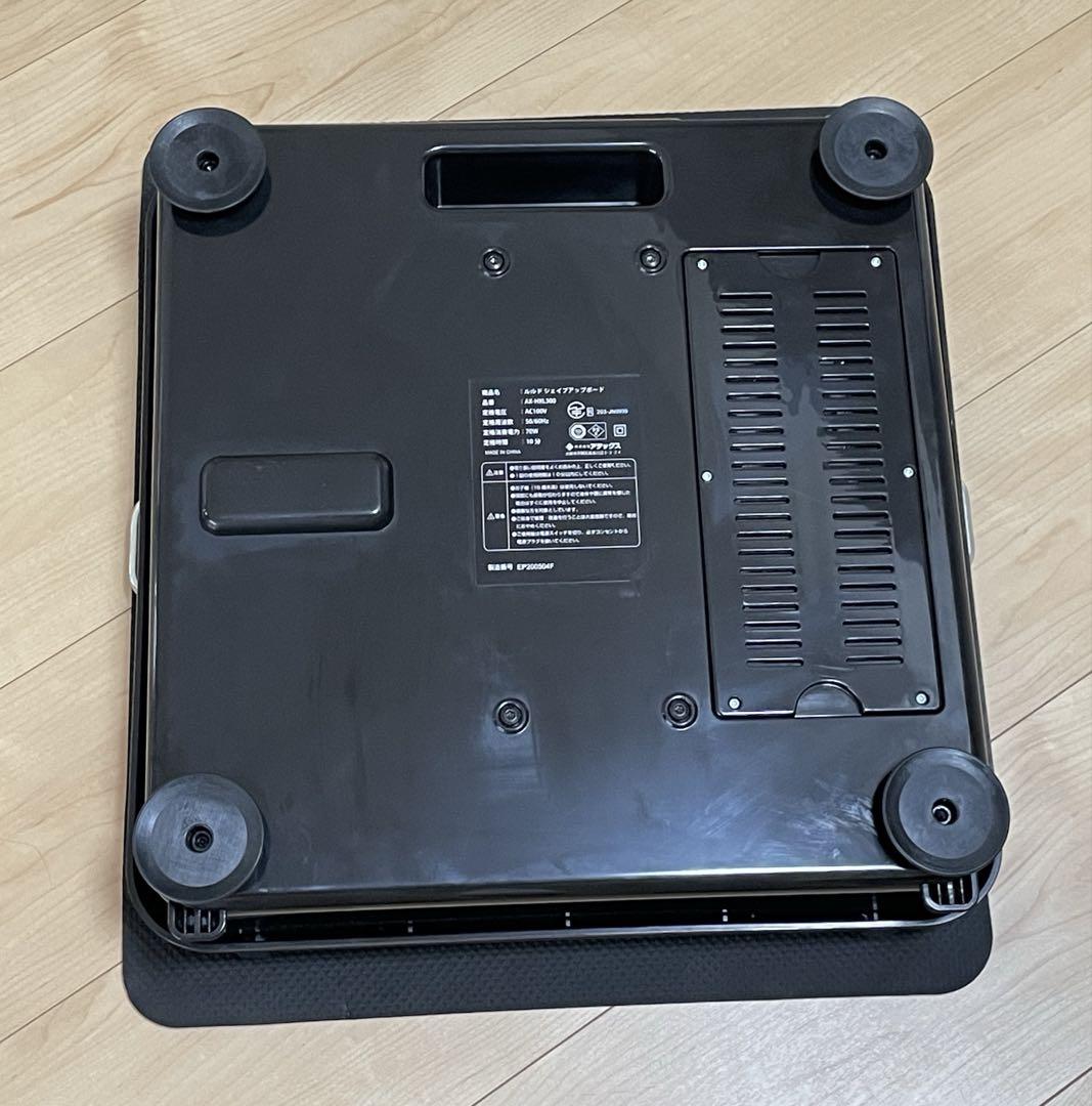 【極美品】ルルドシェイプアップボード AX-HXL300 Amazon.co.jp: アテックス ATEX ルルド シェイプアップボード