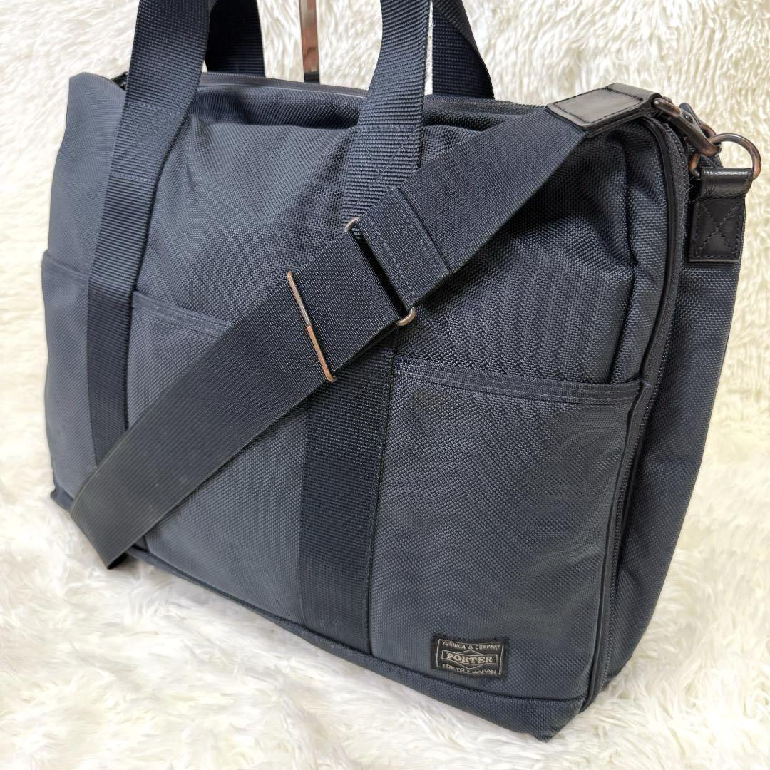 ポーター PORTER ビジネスバッグ ブリーフケース 2way ステージ 紺