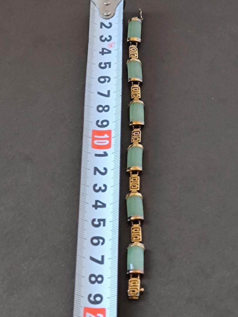 925　スターリング　シルバー　翡翠 Jade ヒスイ 金色 ヴィンテージ