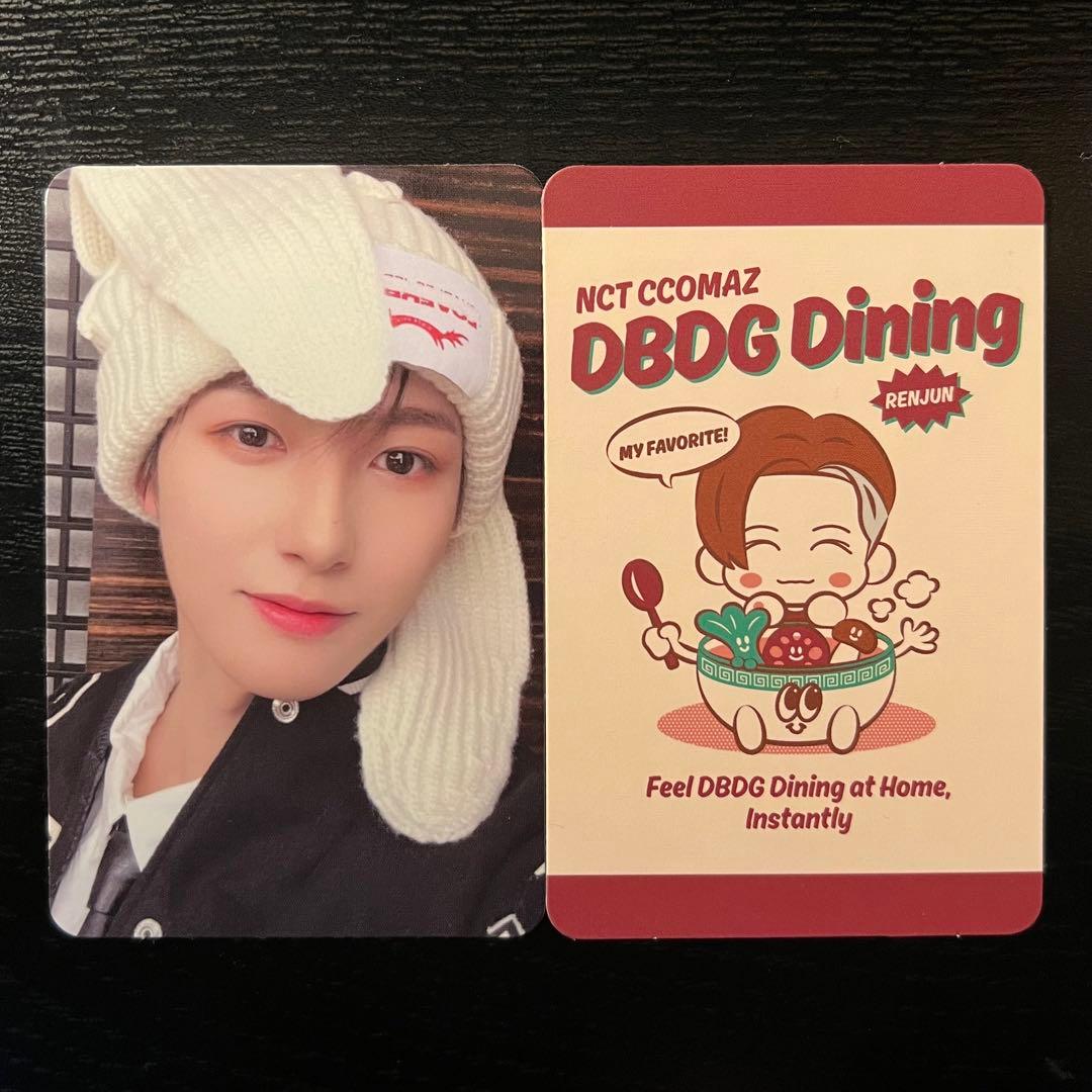 最高の MD NCT CCOMAZ オレンジ NCT MD グリーン マーク オレンジ - 2