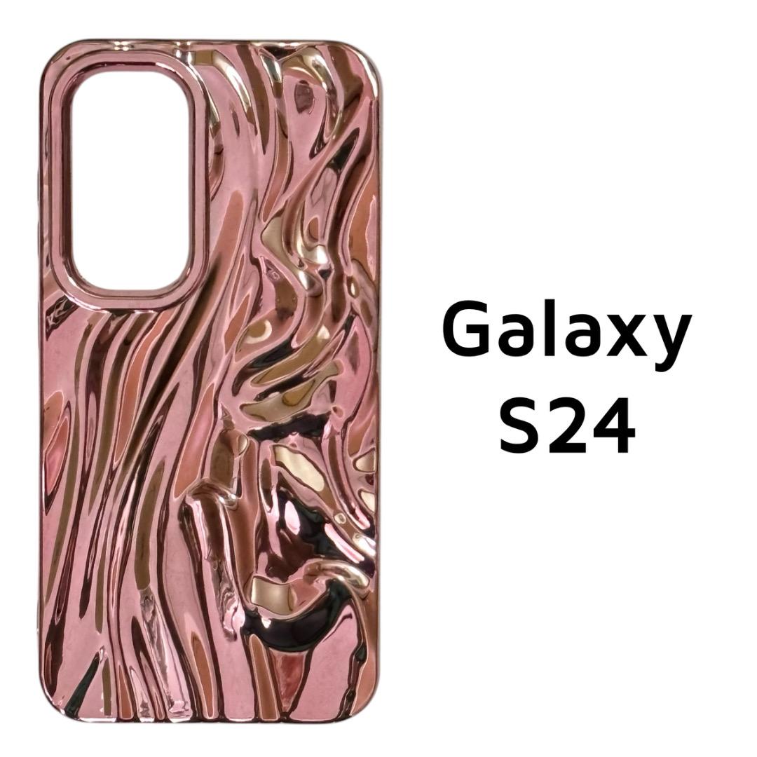 Galaxy S24 ピンク メッキ デコボコ カバー