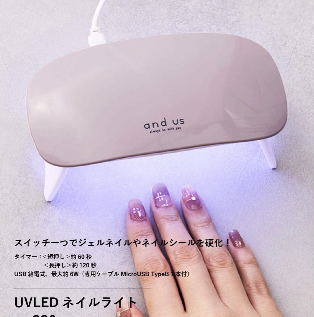 スリーコインズジェルネイルキットセット