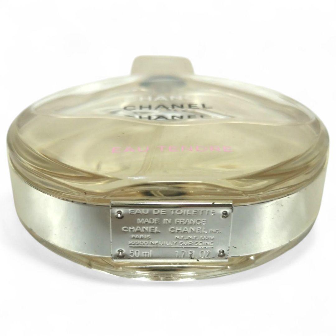 CHANEL CHANCE EAU TENDRE オードトワレ 50ml