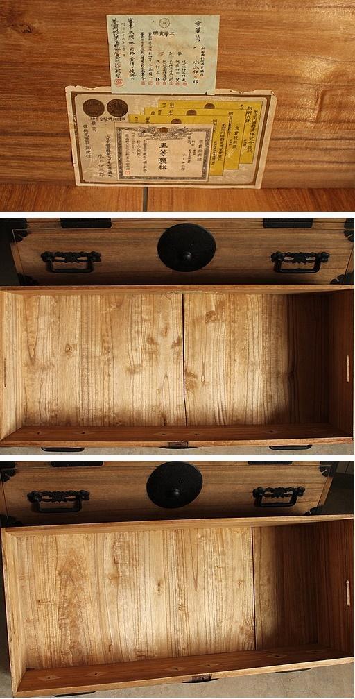 丸金具 時代桐箪笥 水上伊三郎作 タンス 収納 古家具 古民家
