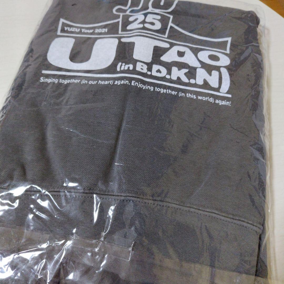 ☆ ゆず UTAO 謳おう 武道館 スウェット トレーナー 新品未開封 Mサイズ