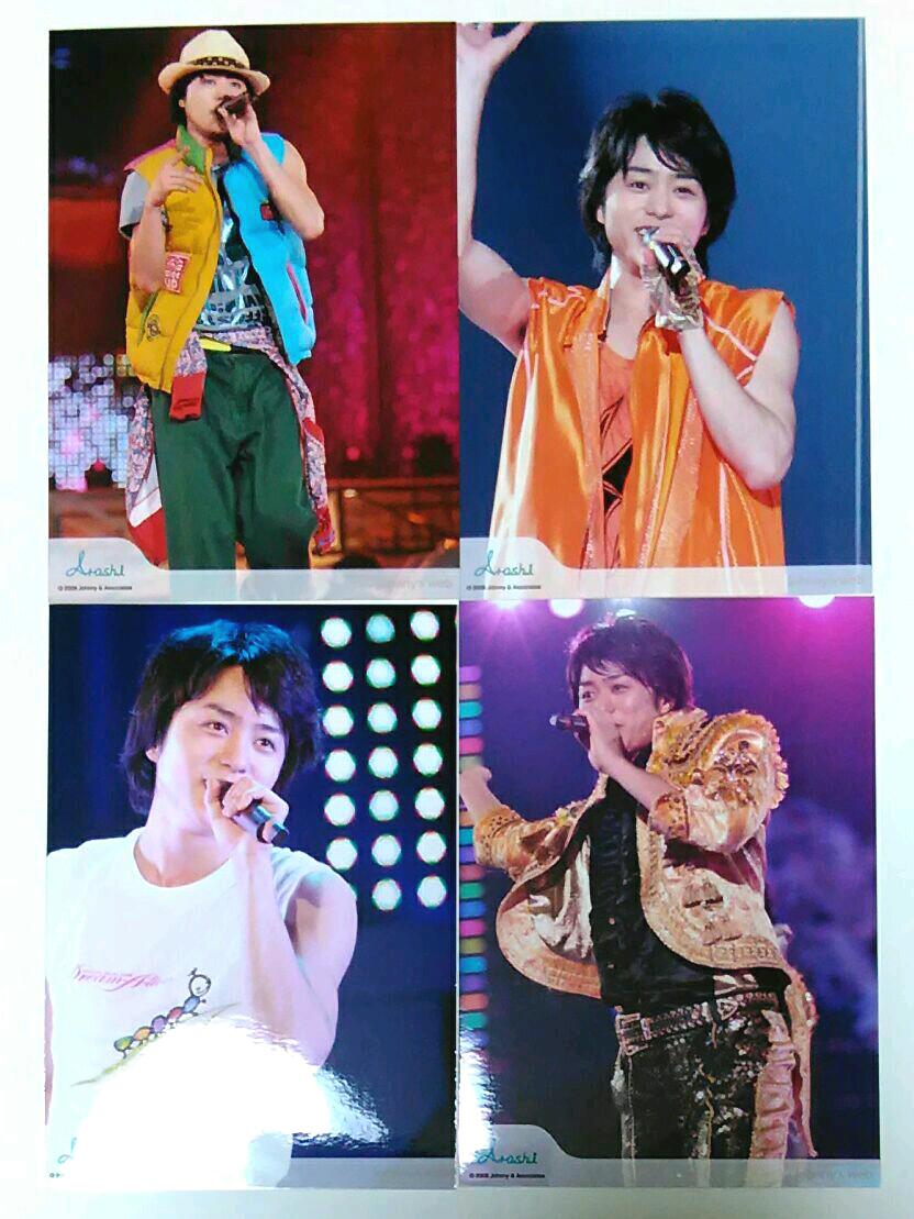 メルカリ 731 嵐 公式写真 櫻井翔 ライブ写真 ウェブ ドリアラ 美品 4枚セット アイドル 699 中古や未使用のフリマ メルカリ 731 嵐 公式写真 櫻井翔 ライブ写真 ウェブ ドリアラ 美品 4枚セット アイドル 699 中古や未使用のフリマ