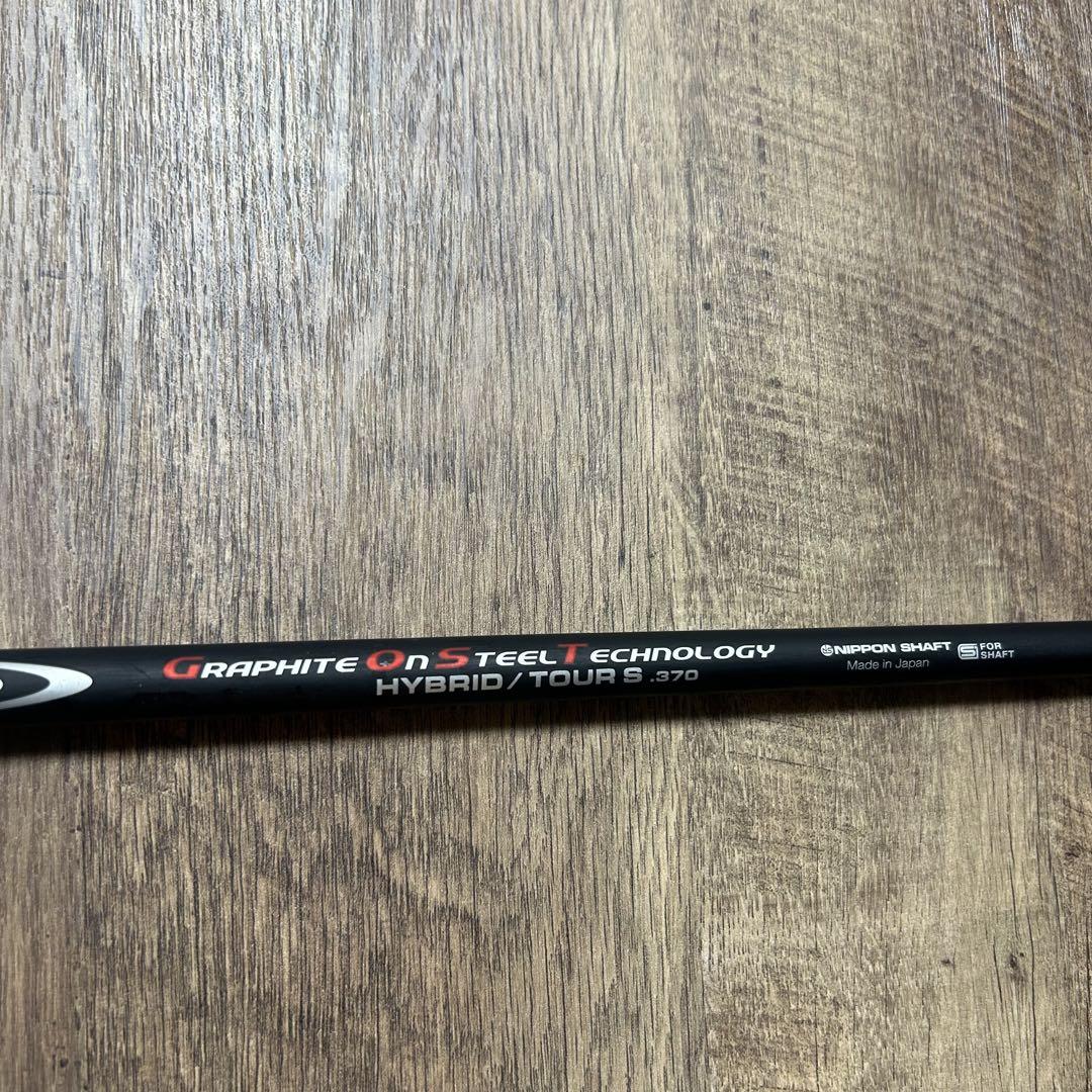 MODUS3 GOST ゴースト シャフト PINGスリーブ付き 5UT用