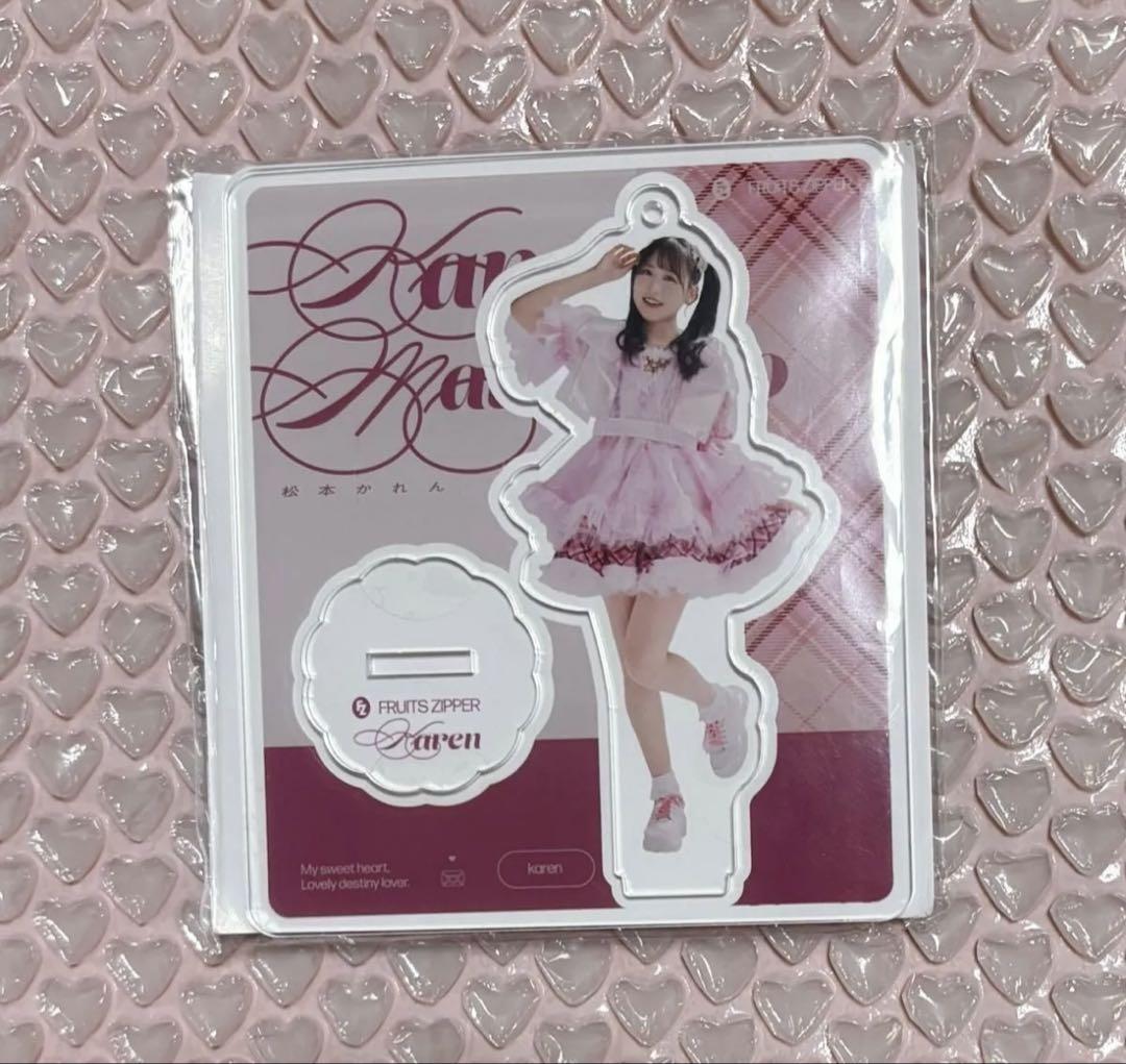 松本かれん アクリルスタンド - メルカリ