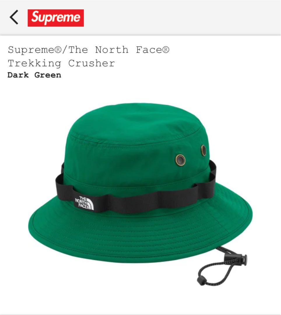 supreme×TNF トレッキングクラッシャー ハット