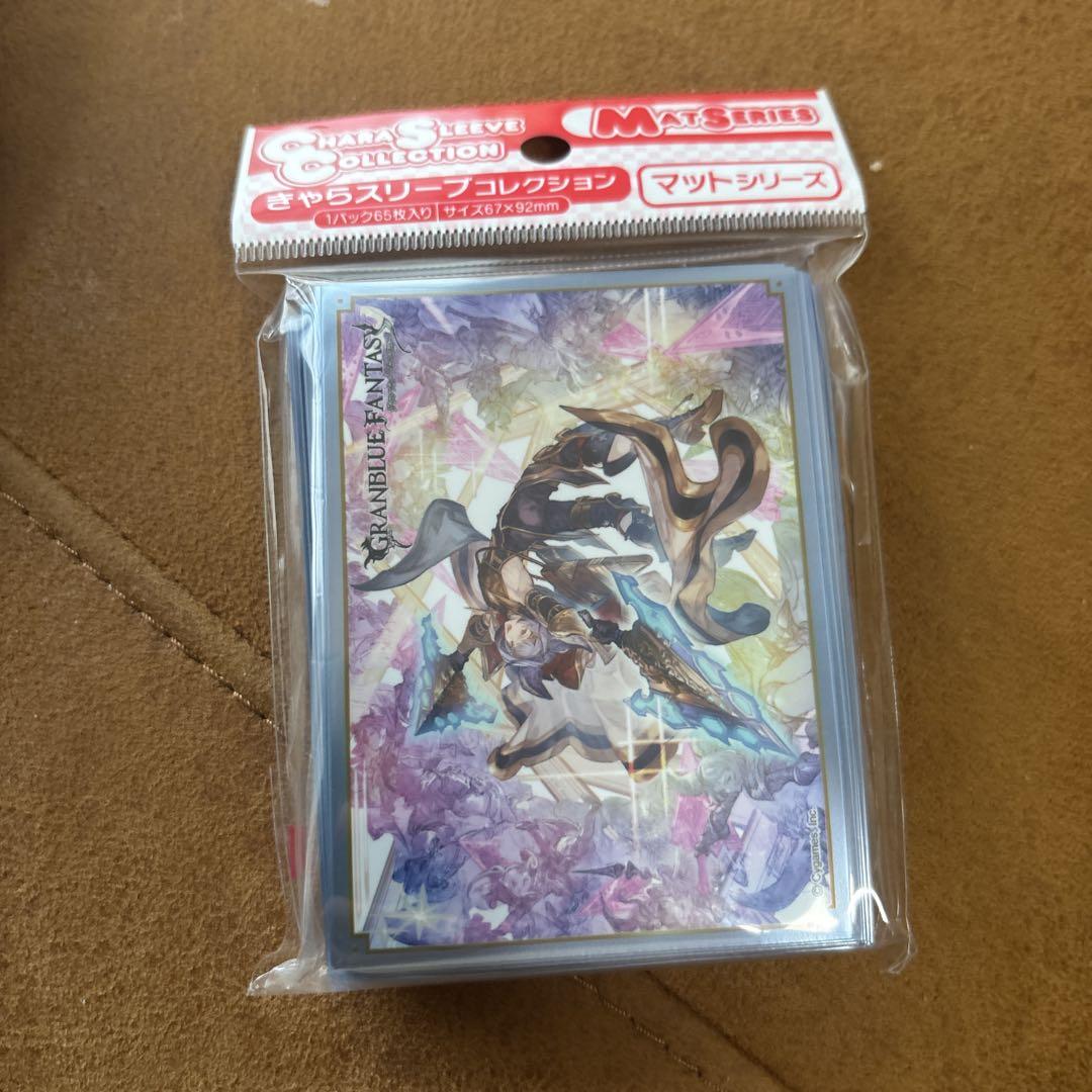 未開封品】グランブルーファンタジー カトル きゃらスリーブ