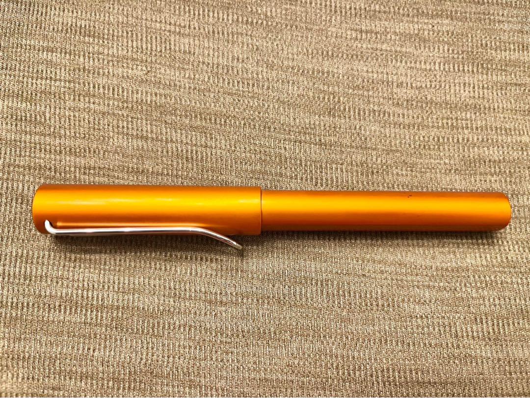 アルスター