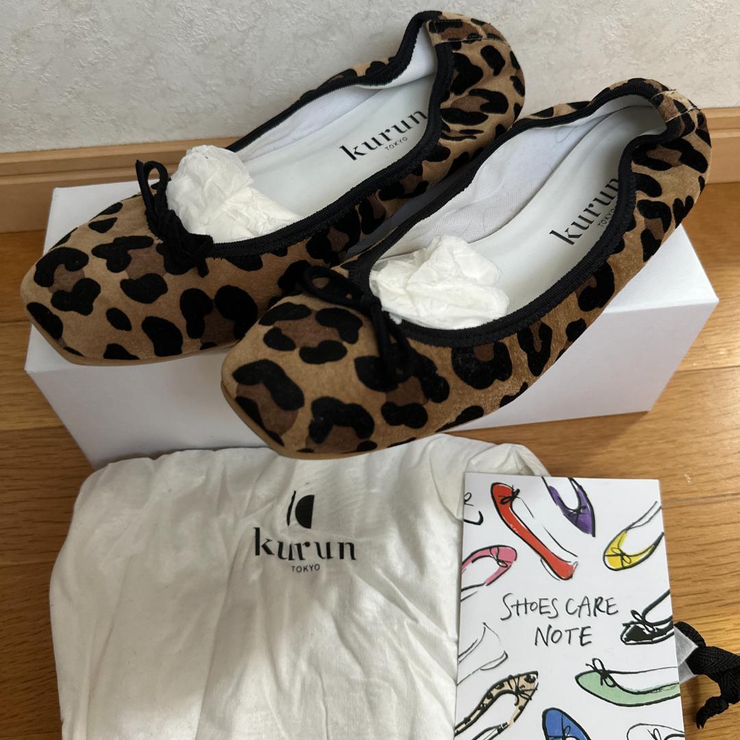 kurun TOKYO　レオーパード　バレエシューズ　25
